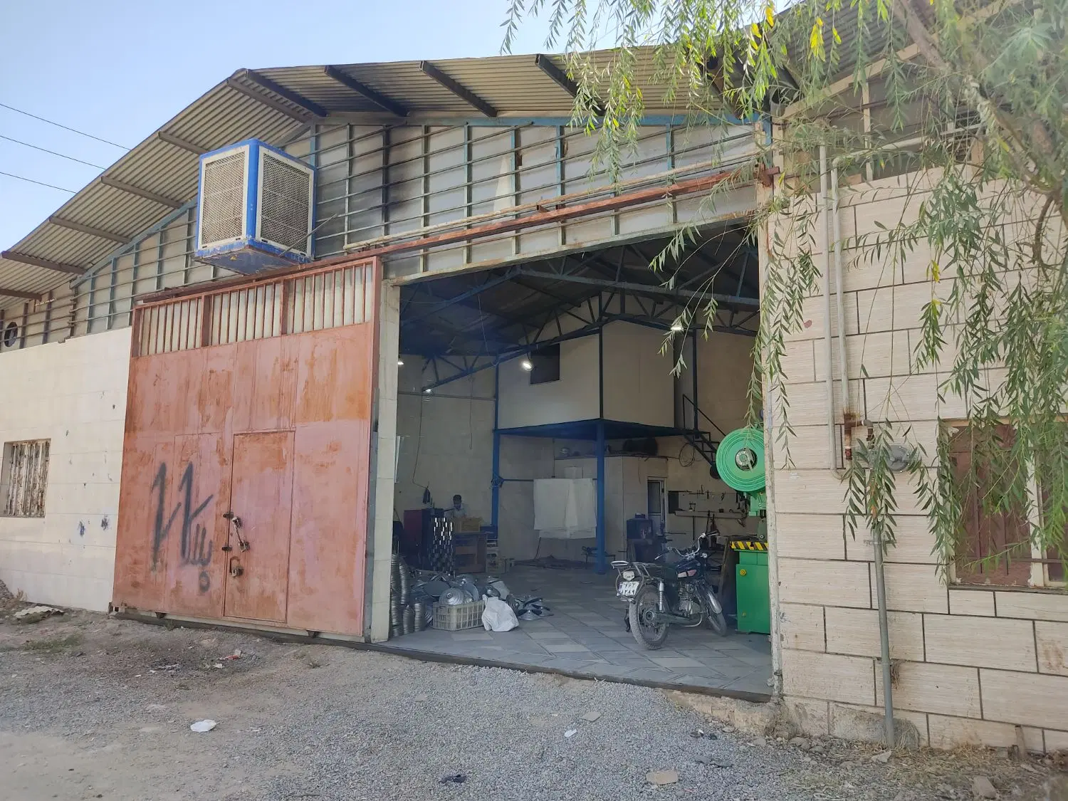 سوله بهداشتی