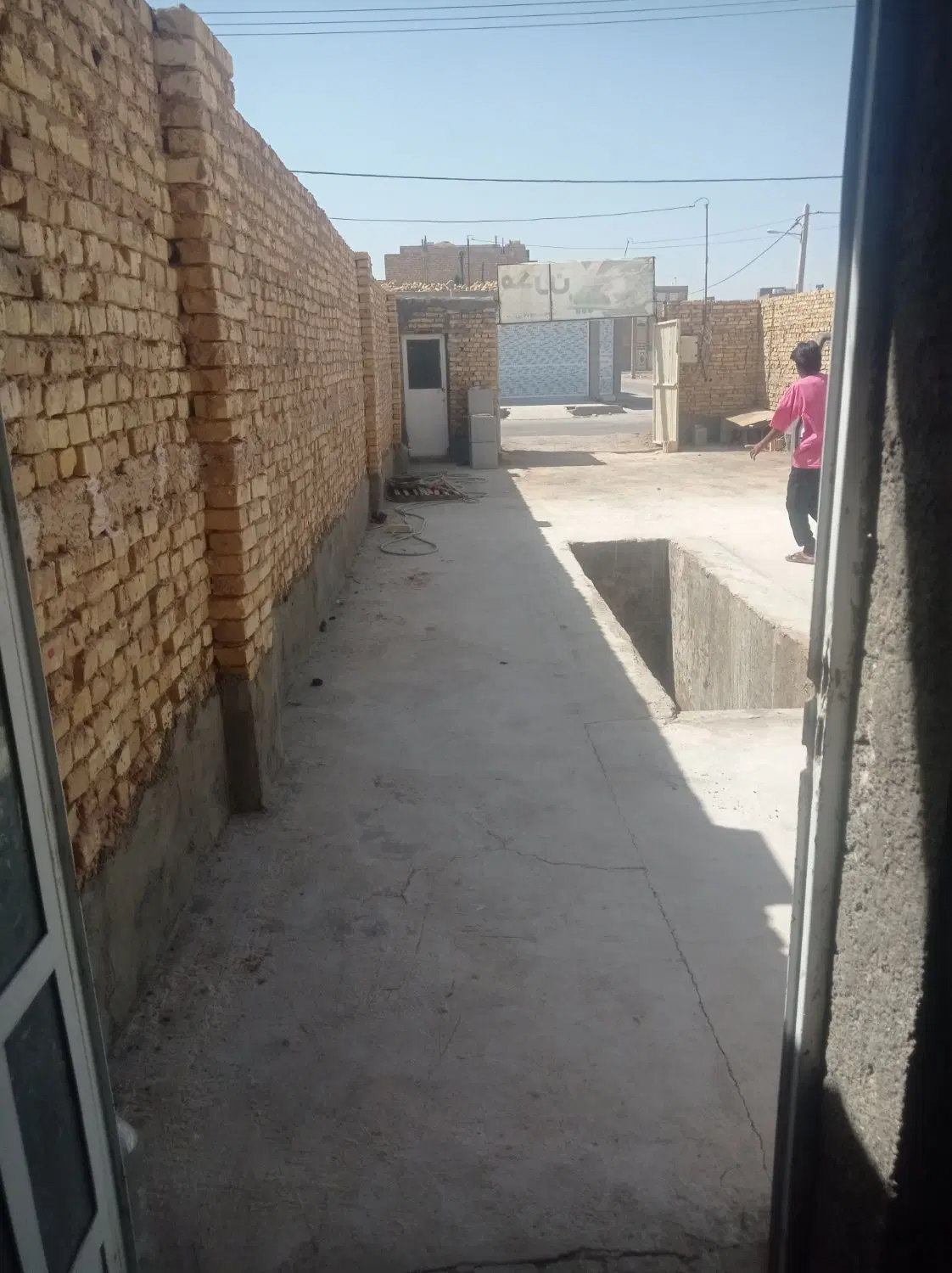 کارگاه‌