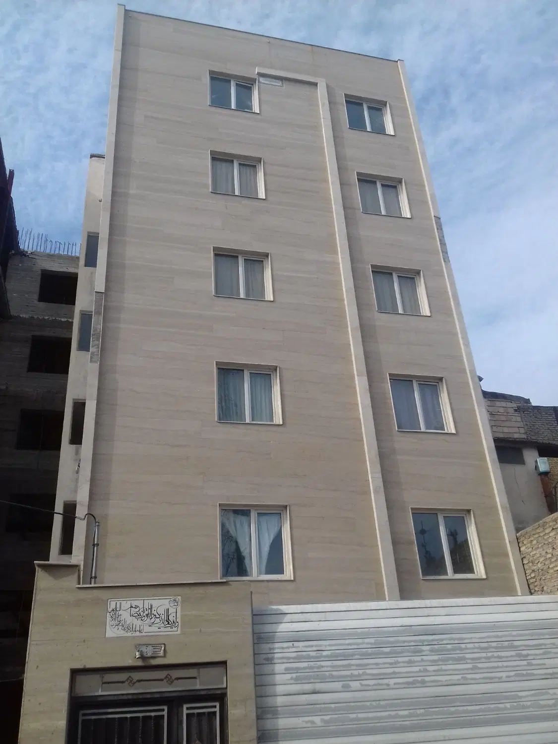 واحد اجاره ای