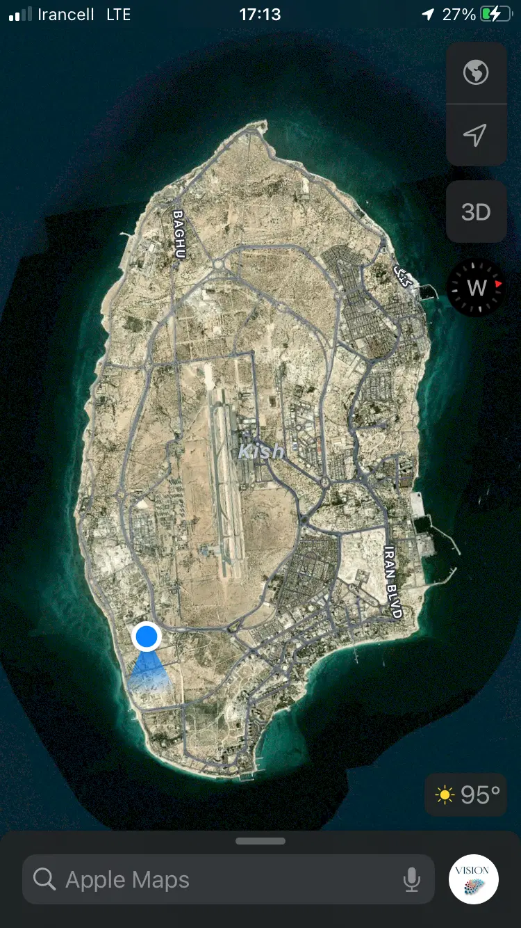 همخونه