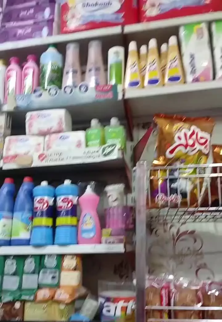 واگذاری سوپر مارکت