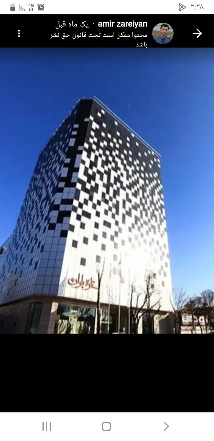 اجاره یک طبقه از خانه