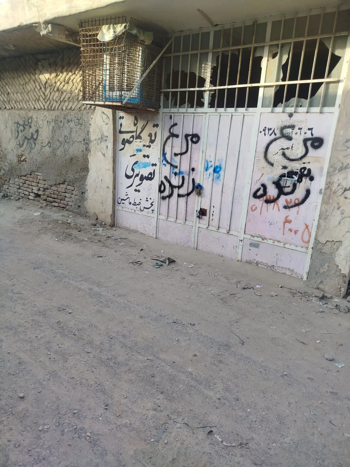 اجاره مغازه امام خمینی سر کوچه 9