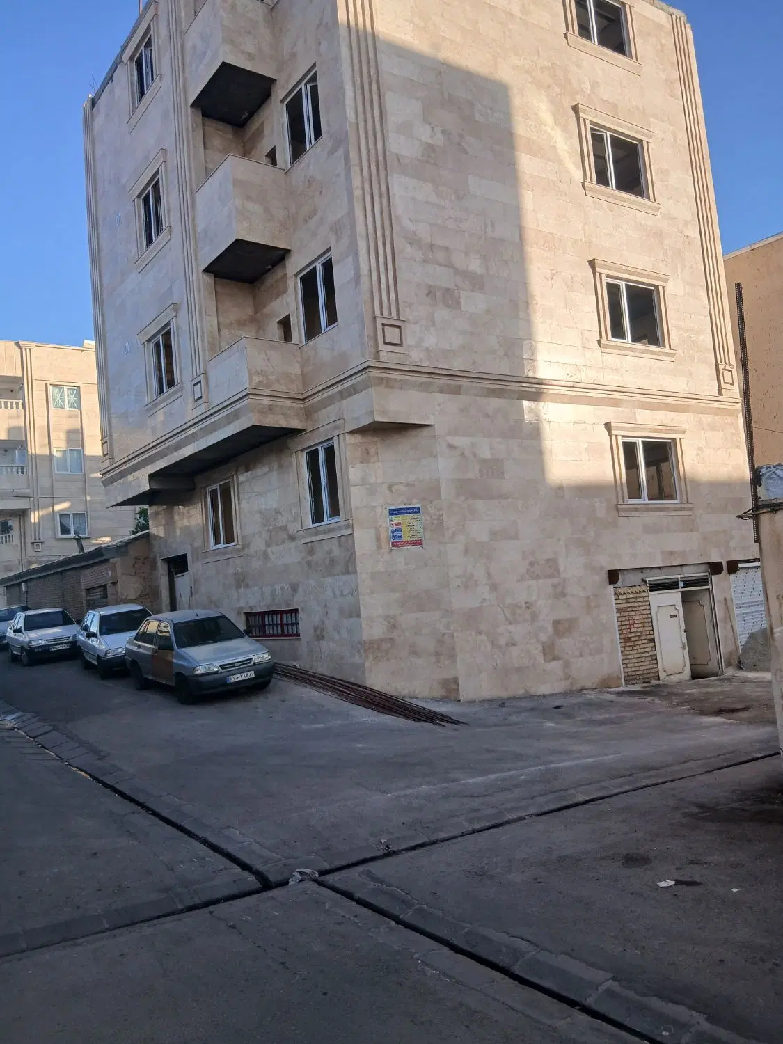 پیش فروش آپارتمان