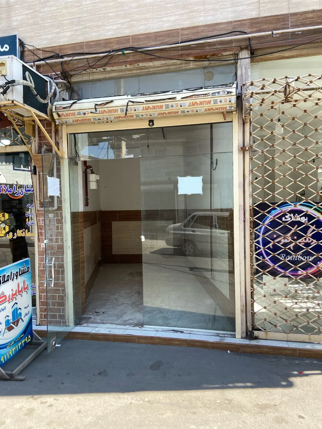 مغازه ۱۳ متری نواوران