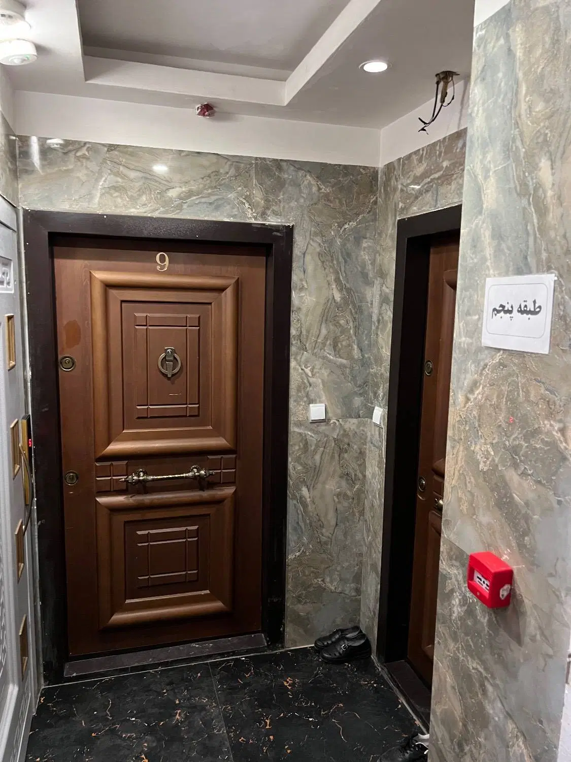 آپارتمان خیابان معلم، شهرک ولی عصر