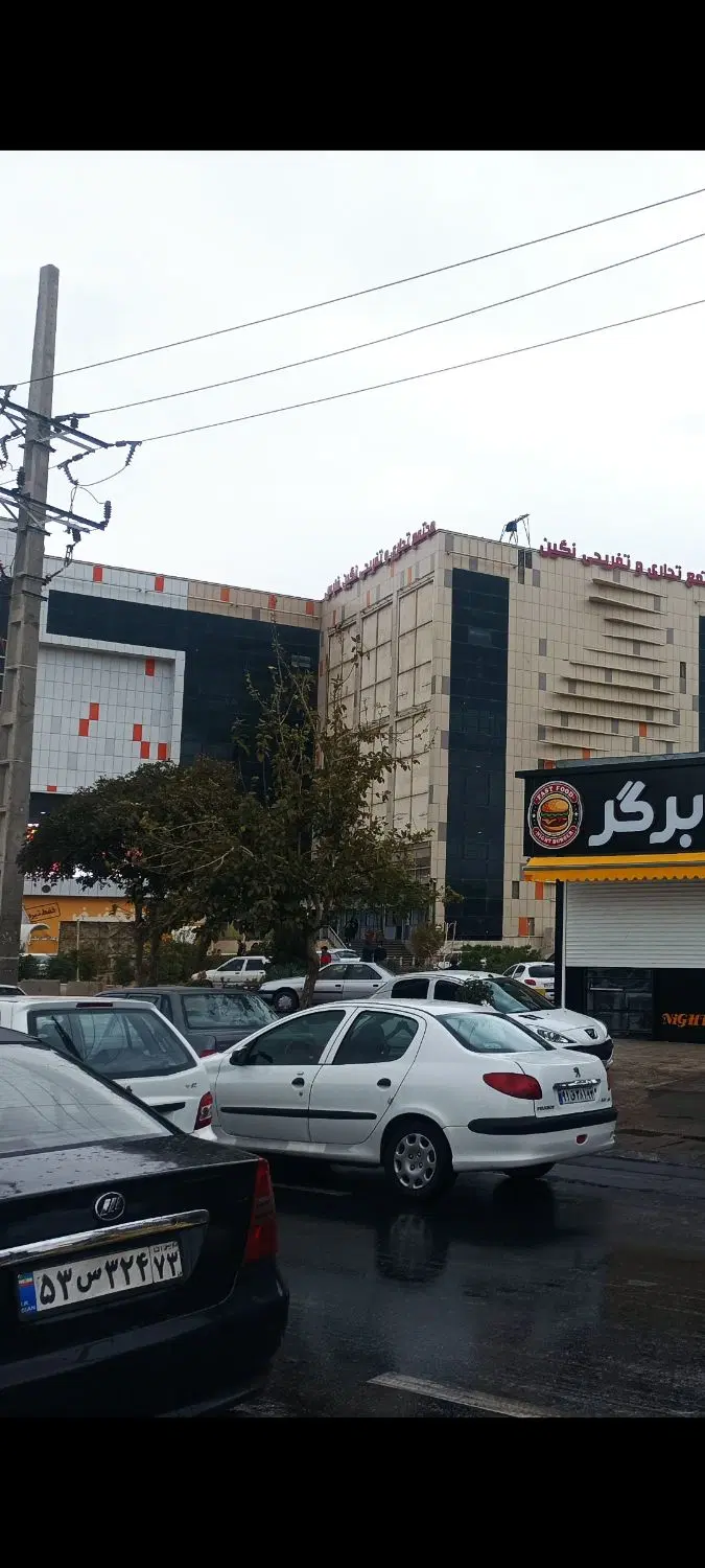 مغازه براصلی عدالت قابل معاوضه تهاتر