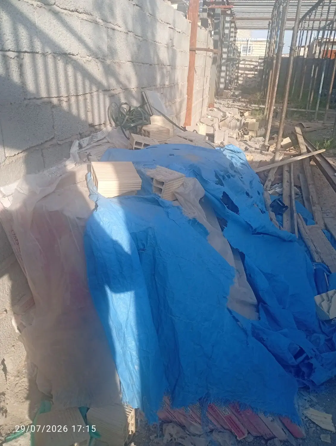 زمین نیمه ساز
