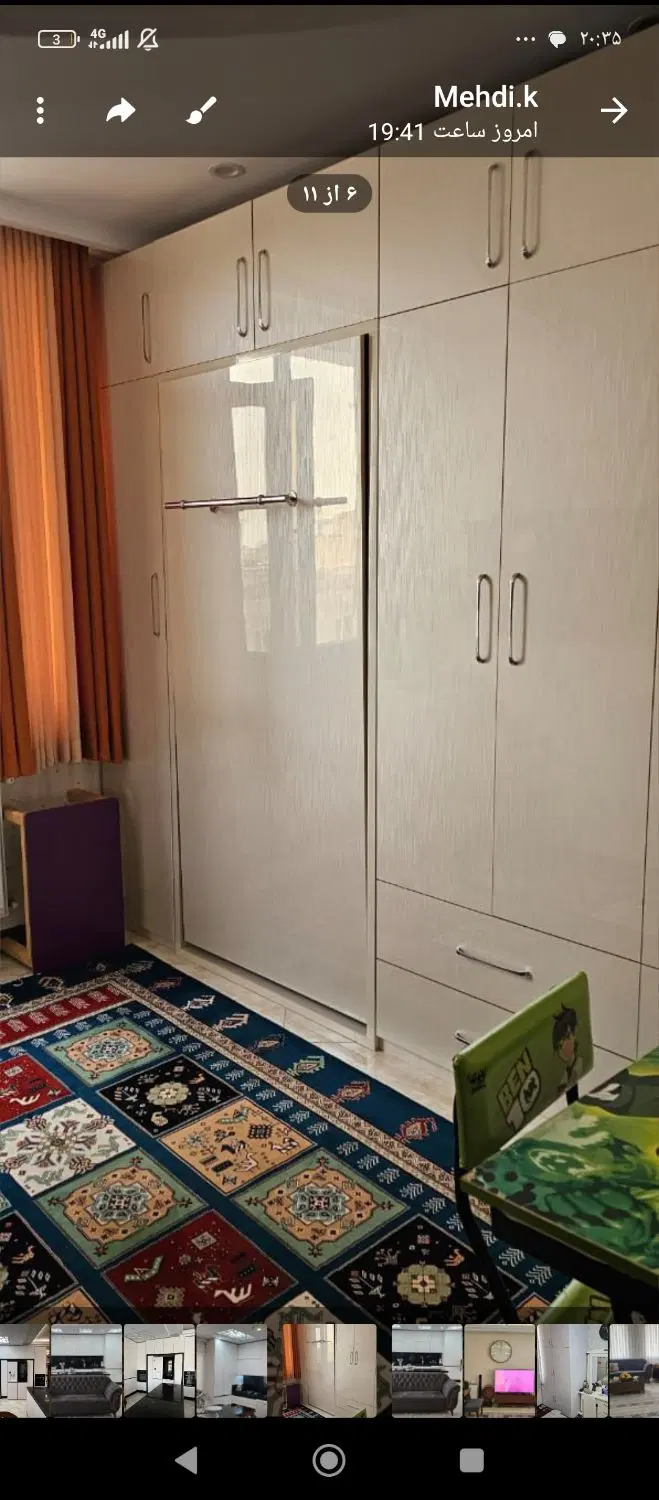 فروش خونه در ماهدشت کرج