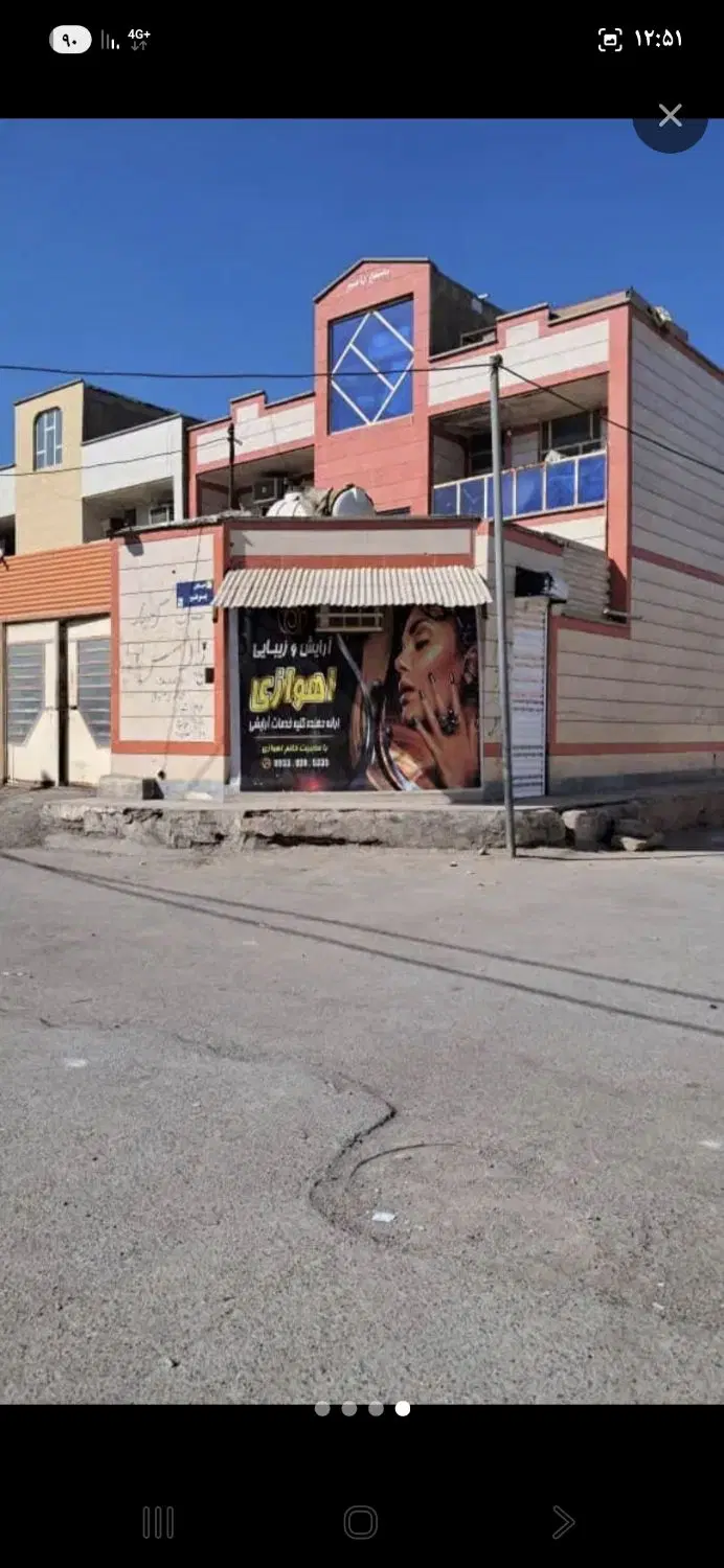 مغازه ۱۵متر درپردیس۲،معاوضه بامغازه درمهدیس