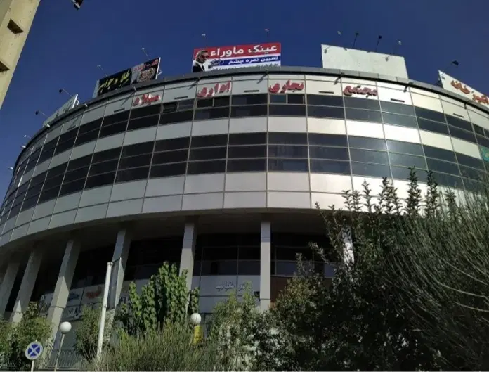 اجاره مغازه پاساژ میلاد