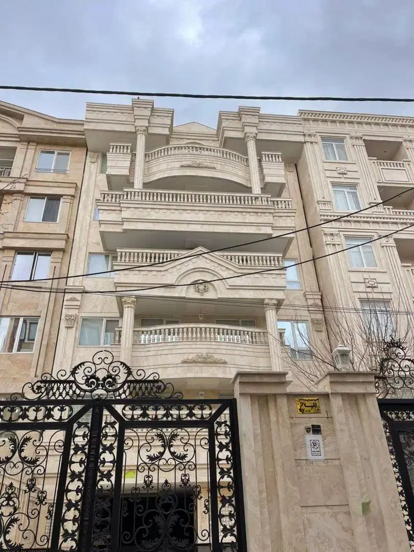 شمس تبریزی سید حمزه