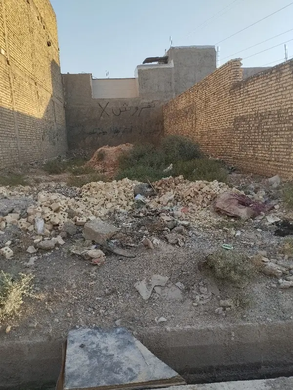 زمین  خزامی عباسپور