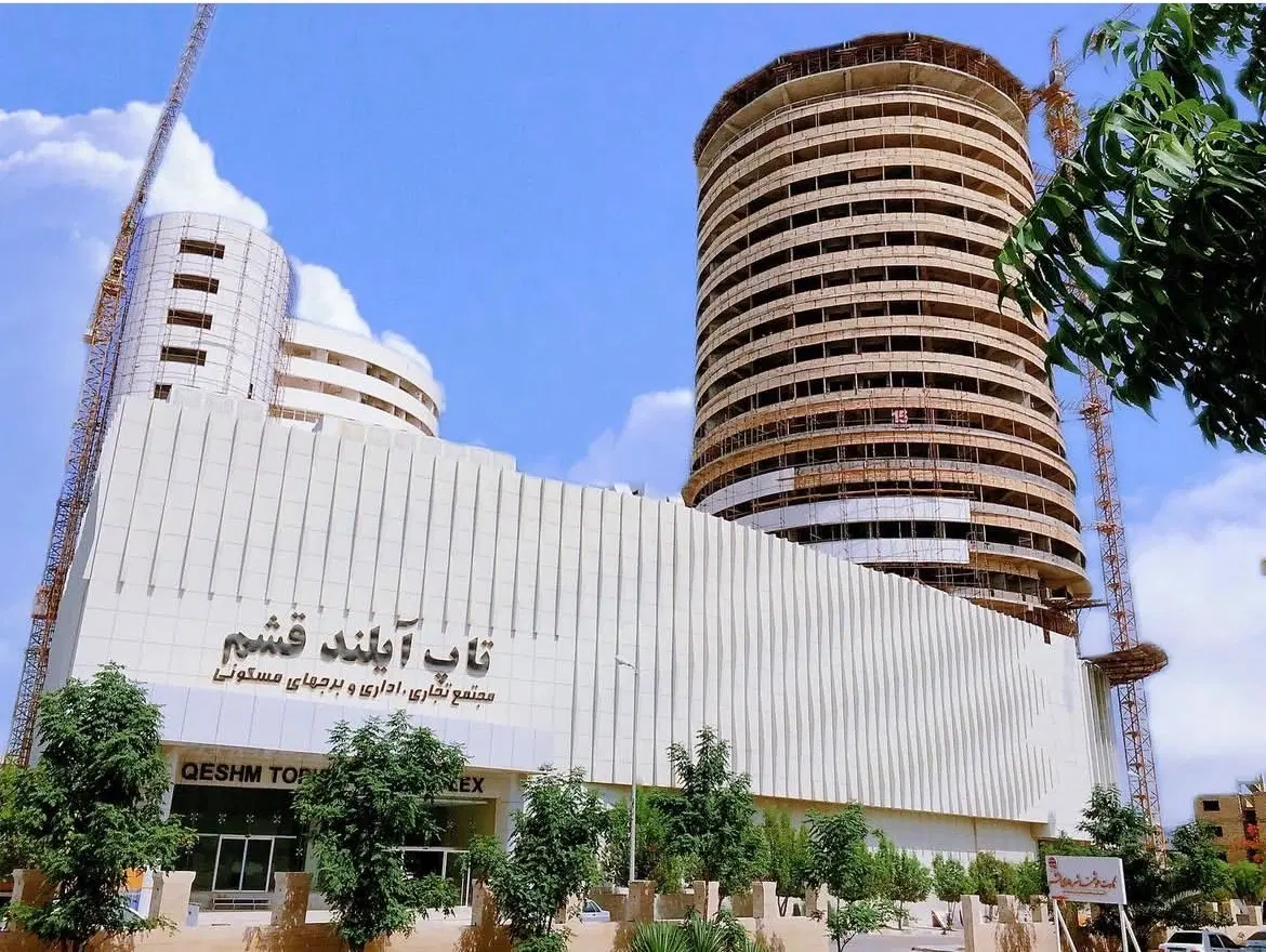 فروش مغازه تجاری تاپ ایلند