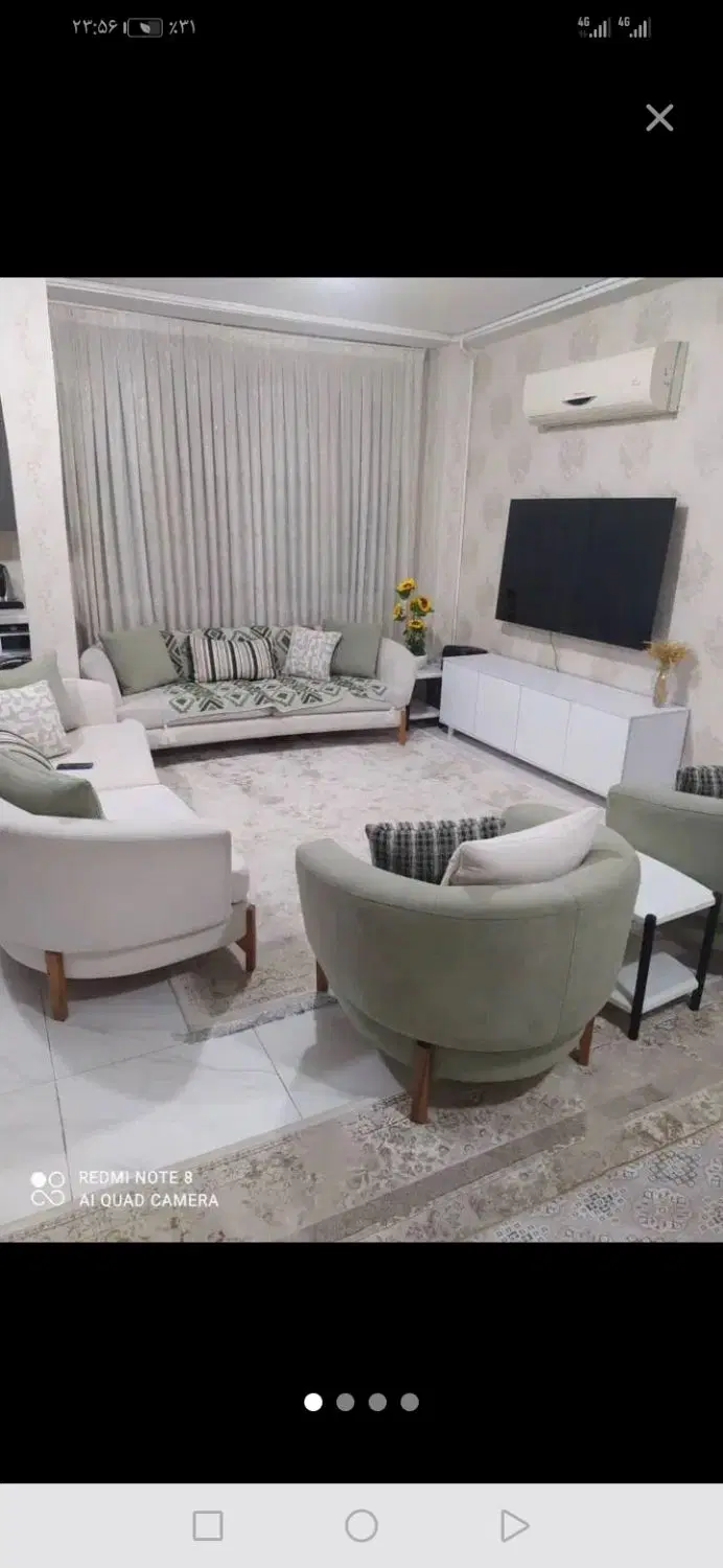 خانه اجاره ای