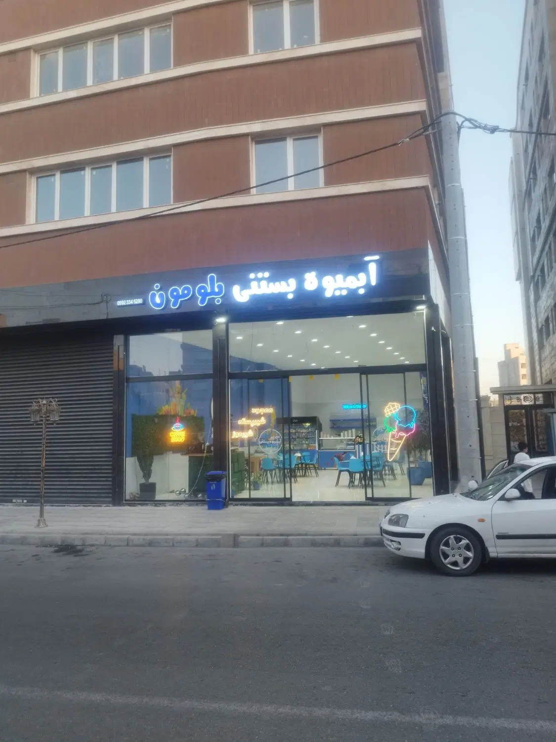 اجاره لاین قهوه و باقلوا