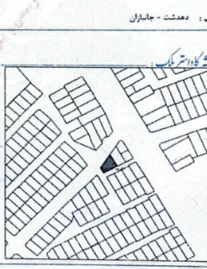 فروش زمین تجاری مسکونی ۲۴۰ متر مربع