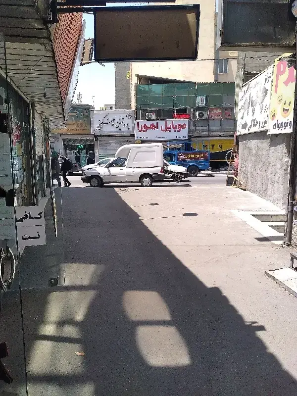 ۳۲ متر مغازه تجاری حسین آباد مناسب طلا فروشی