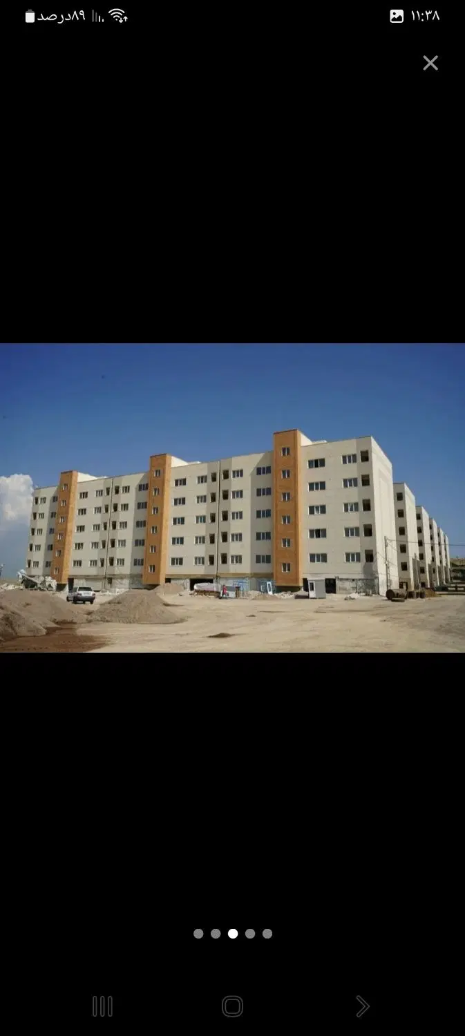 قطعه هفت سلیمانی