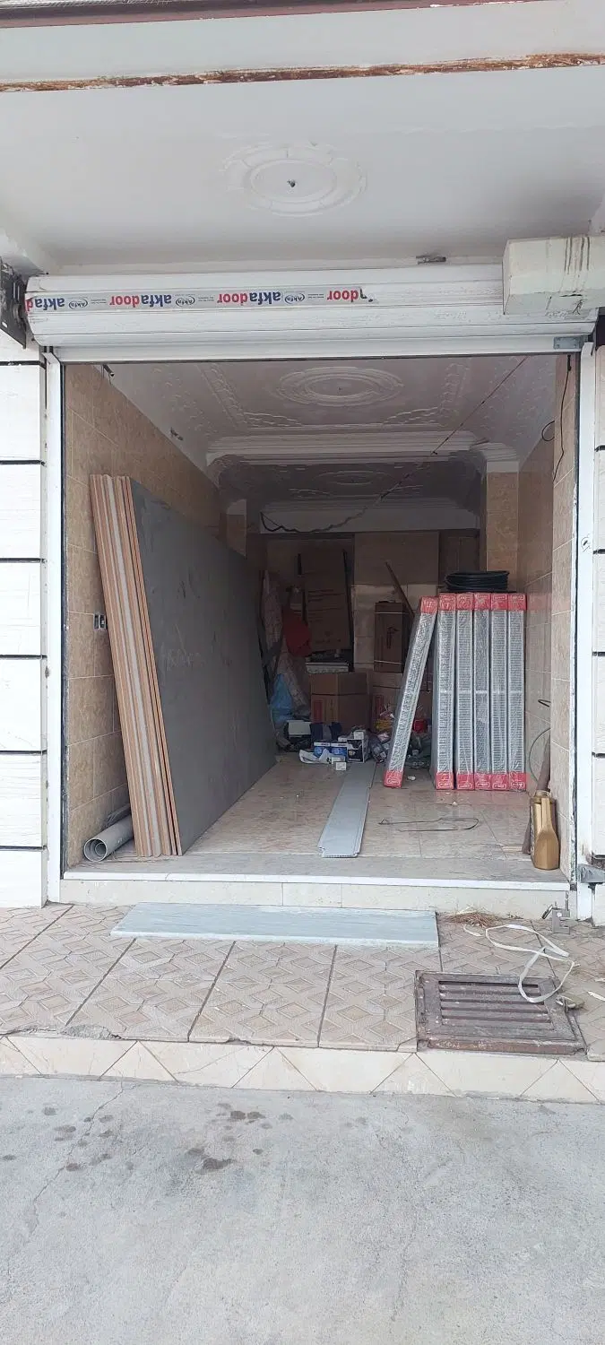 فروش مغازه تجاری شهید اخلاقی