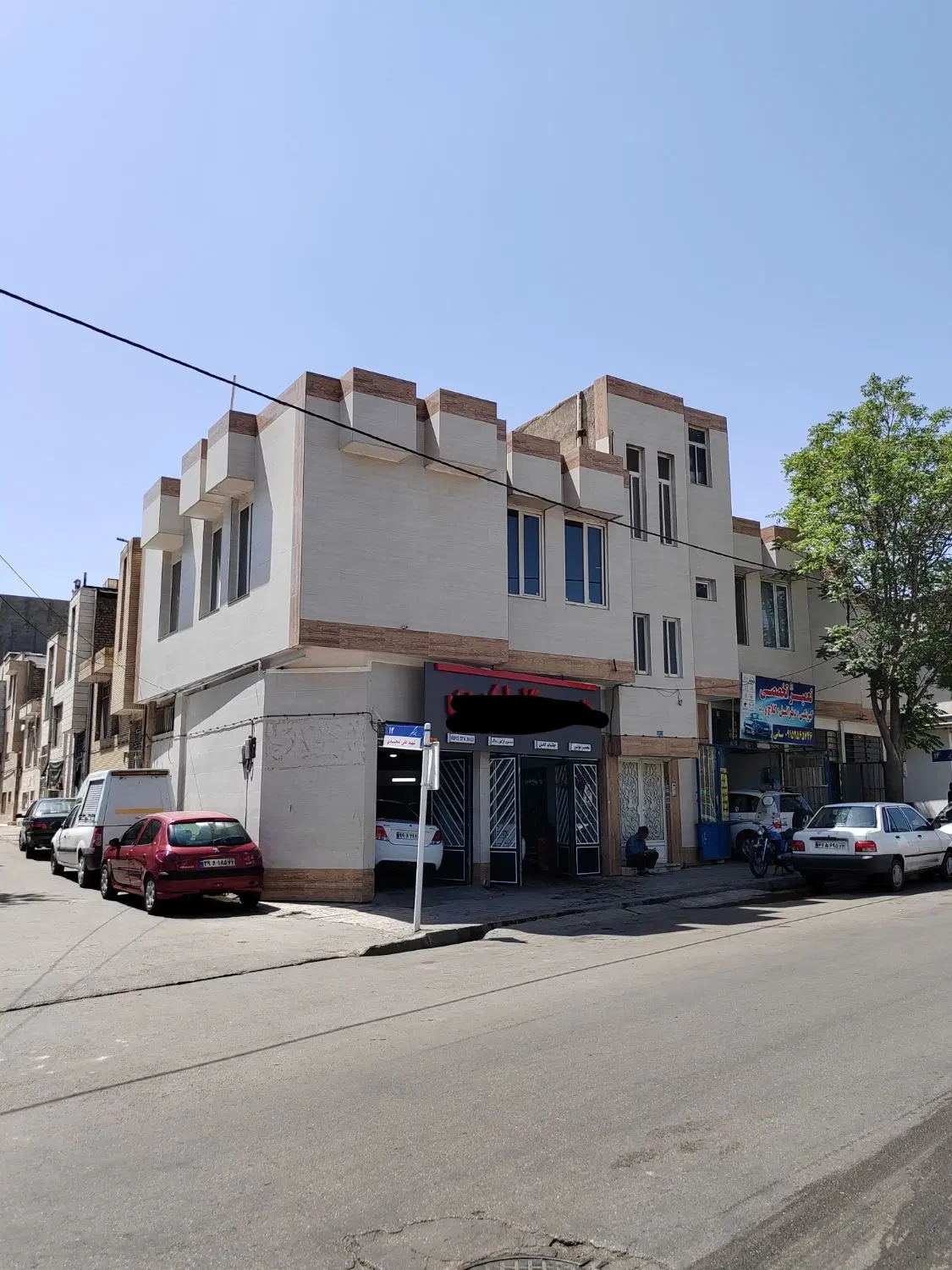 مغازه کوشش گاراژدارا