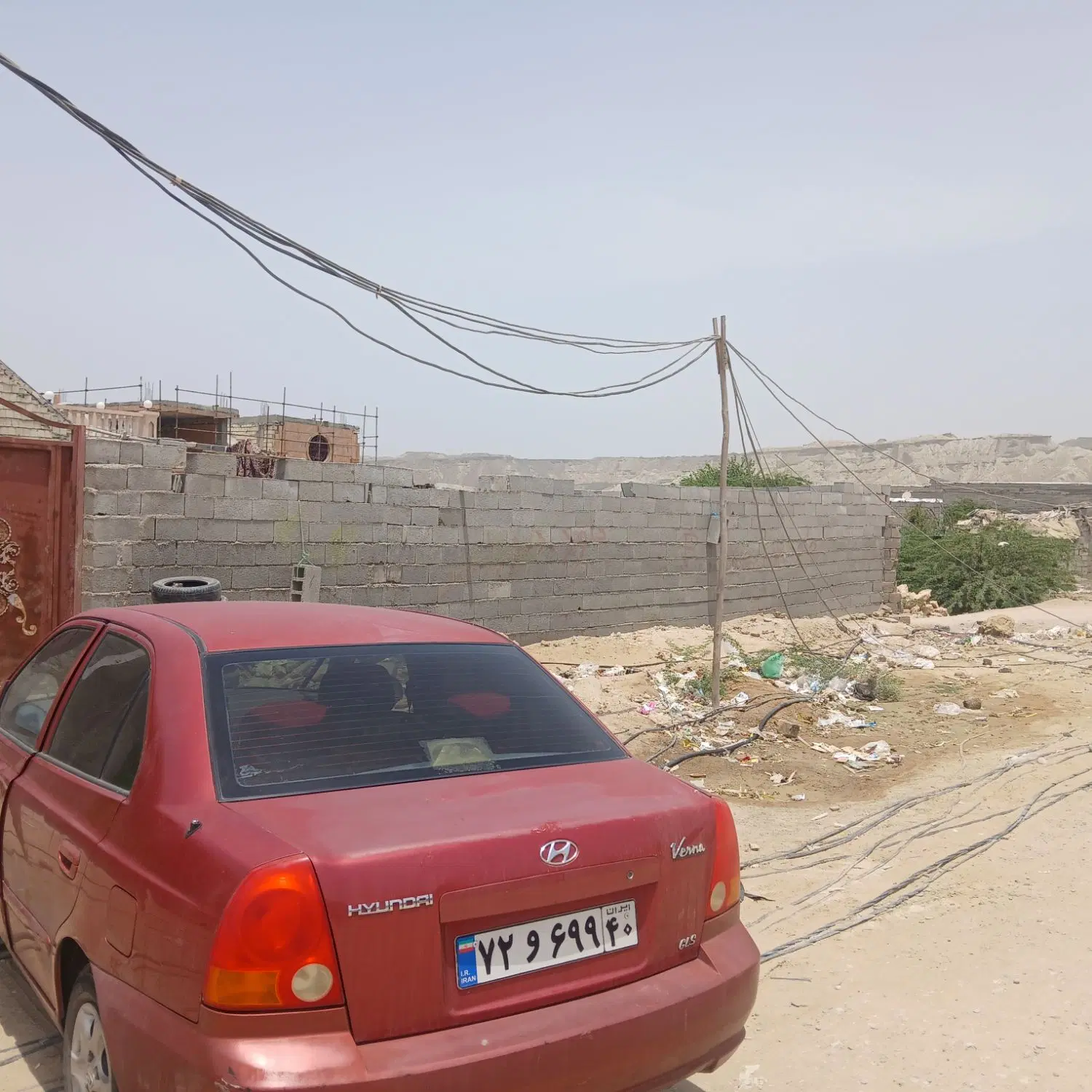 زمین ۸۰متر تجاری