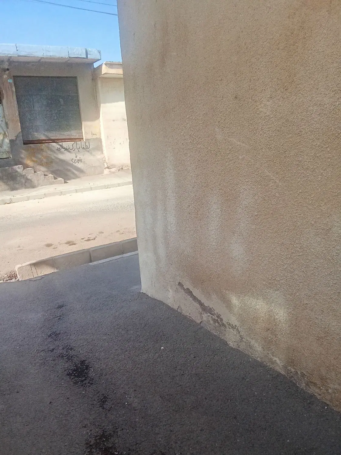 فروش منزل مسکونی