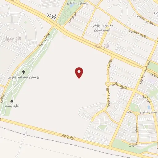 اپارتمان