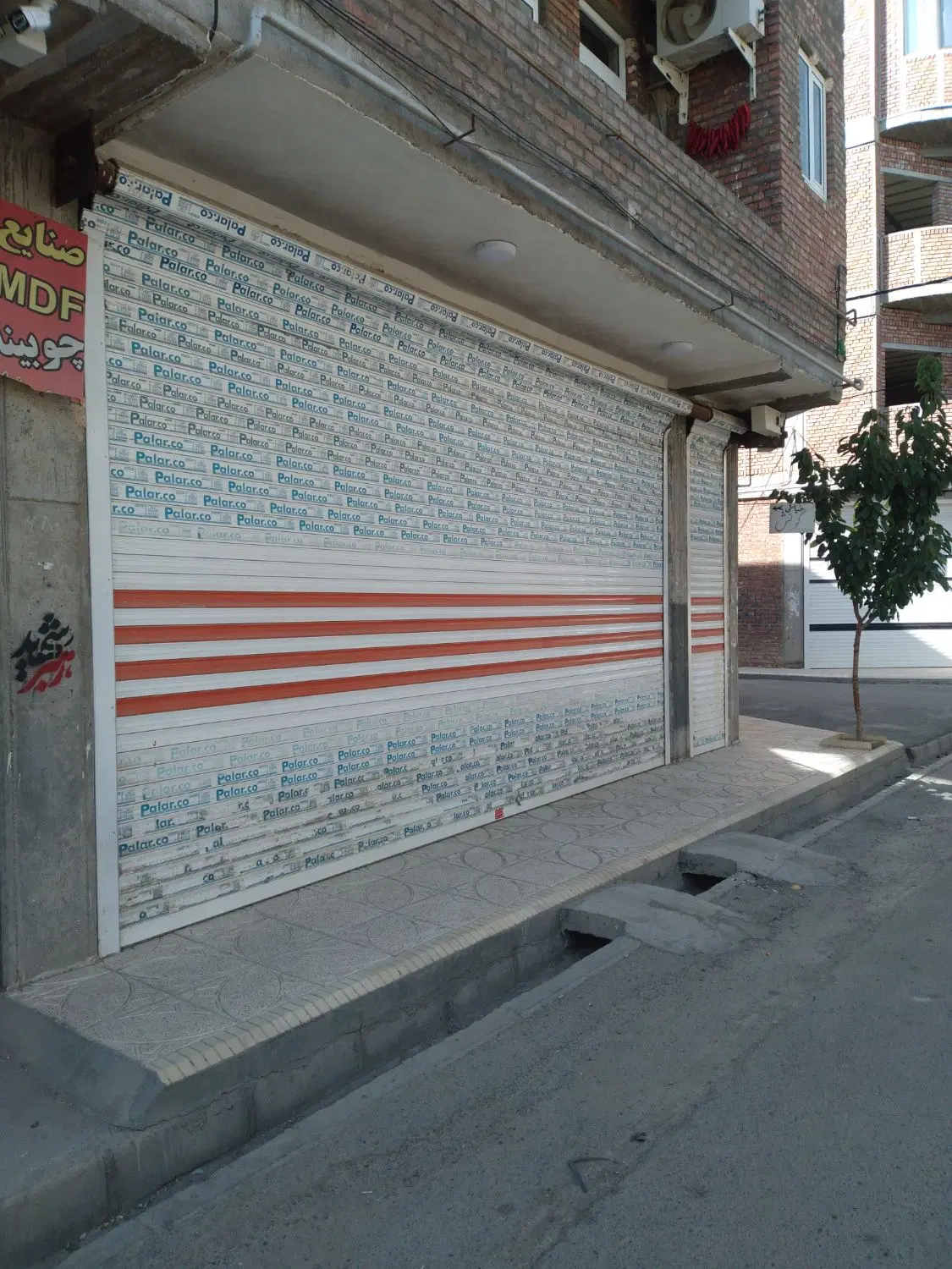 اجاره مغازه تجاری