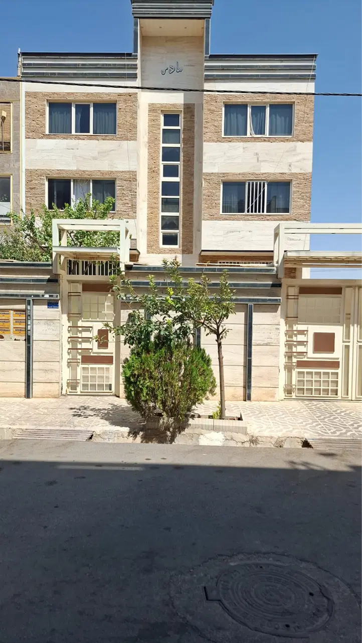 دو خواب اپادانا کوچه یک