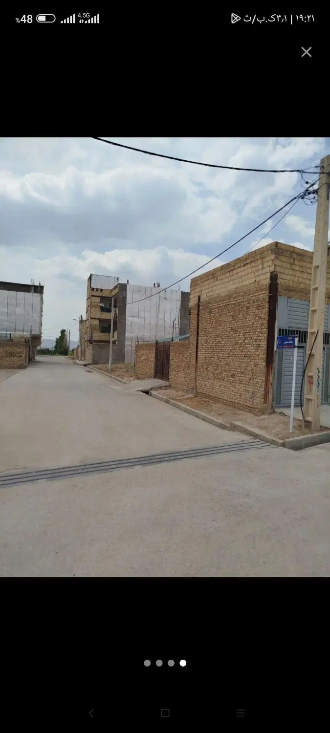 زمین بنیاد مسکن عربان