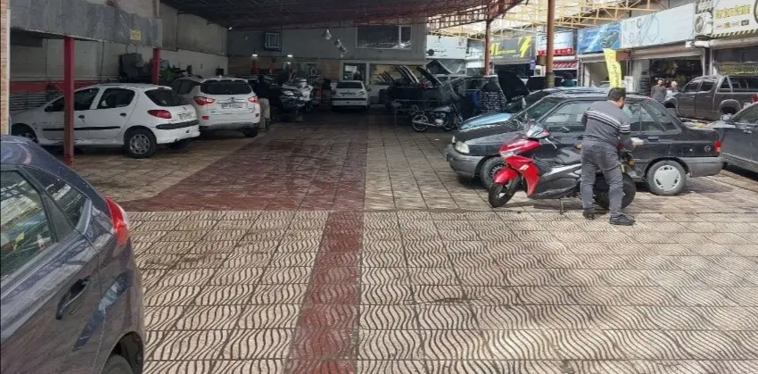 مغازه