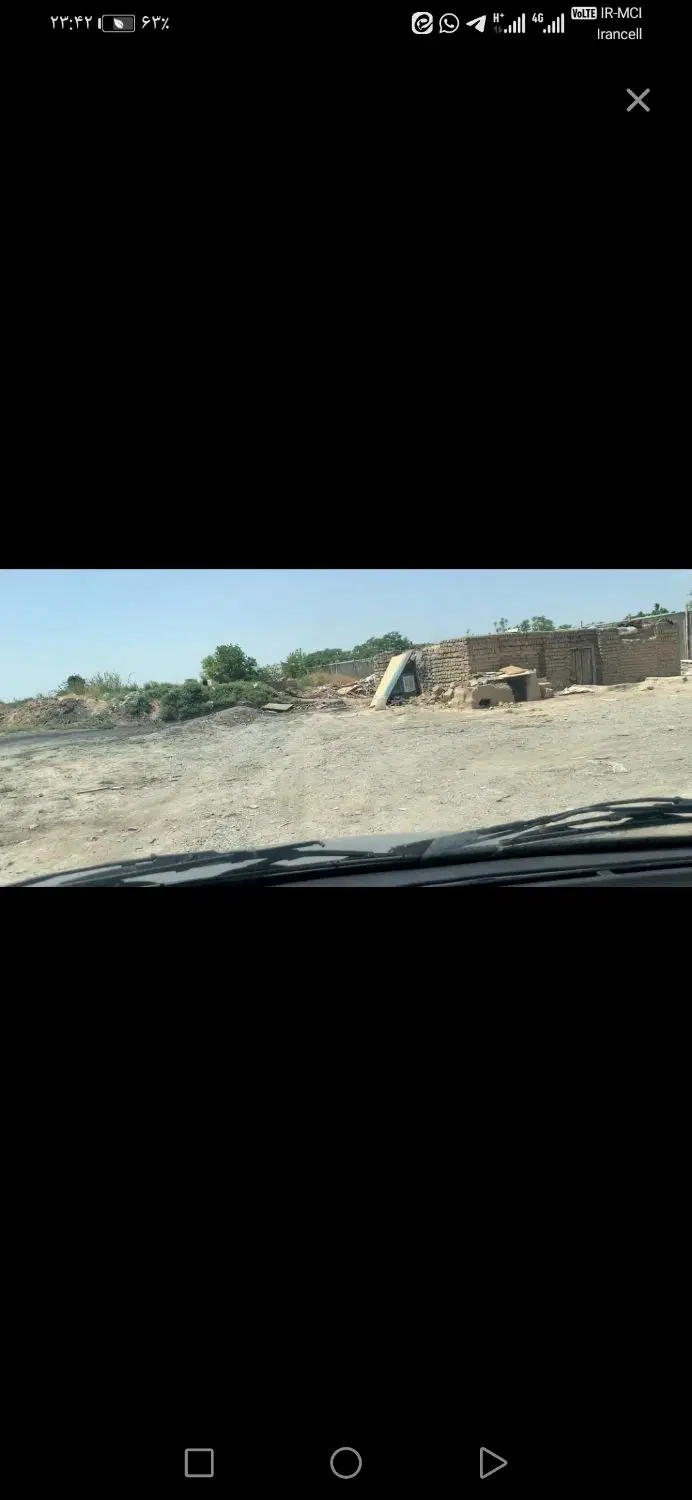 اجاره زمین کشاورزی