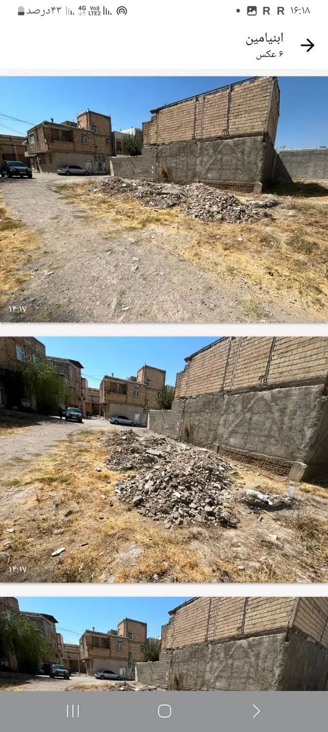 زمین ناصرالدین ۱۴۰متری