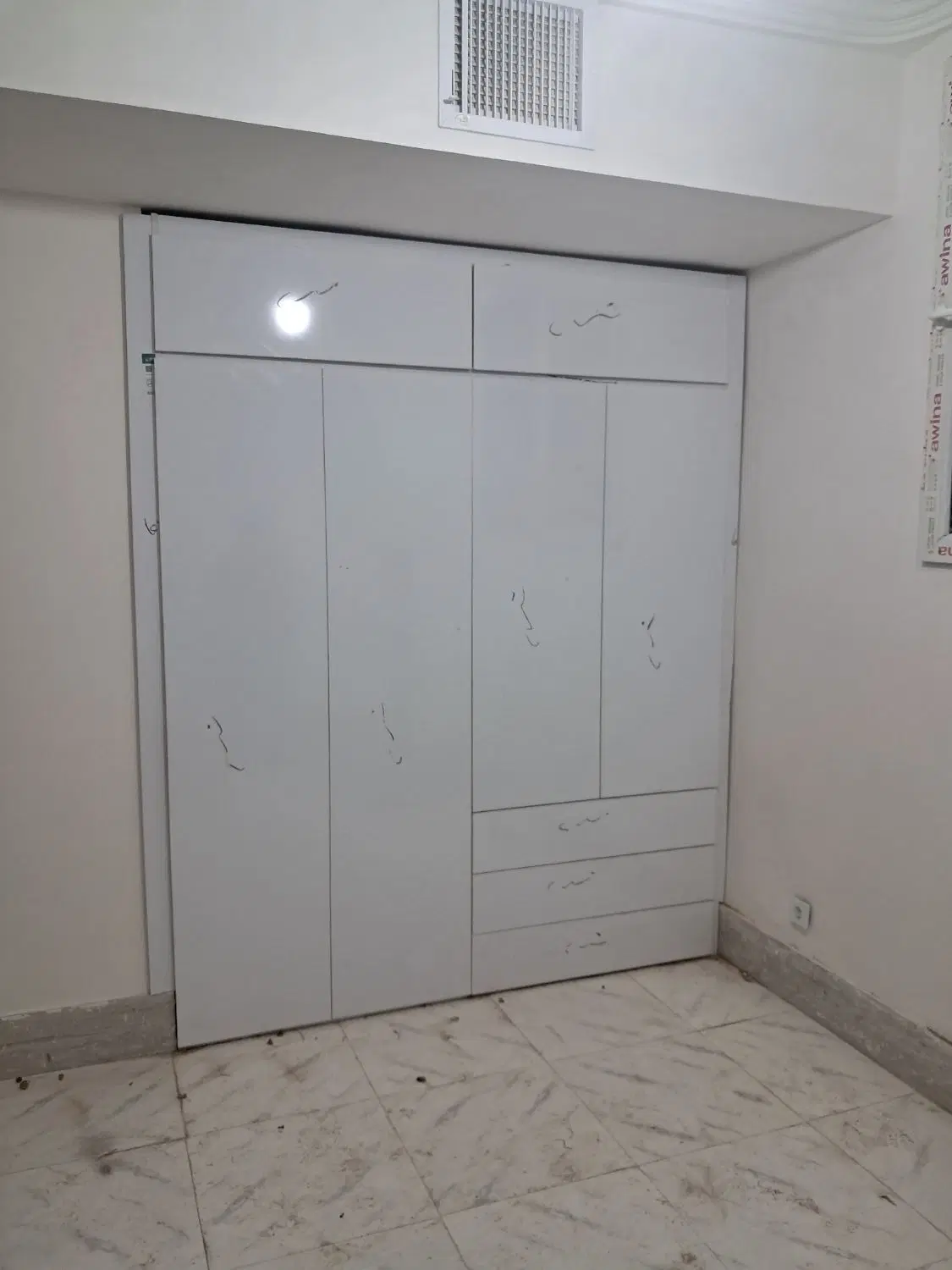 آپارتمان ۹۵متری