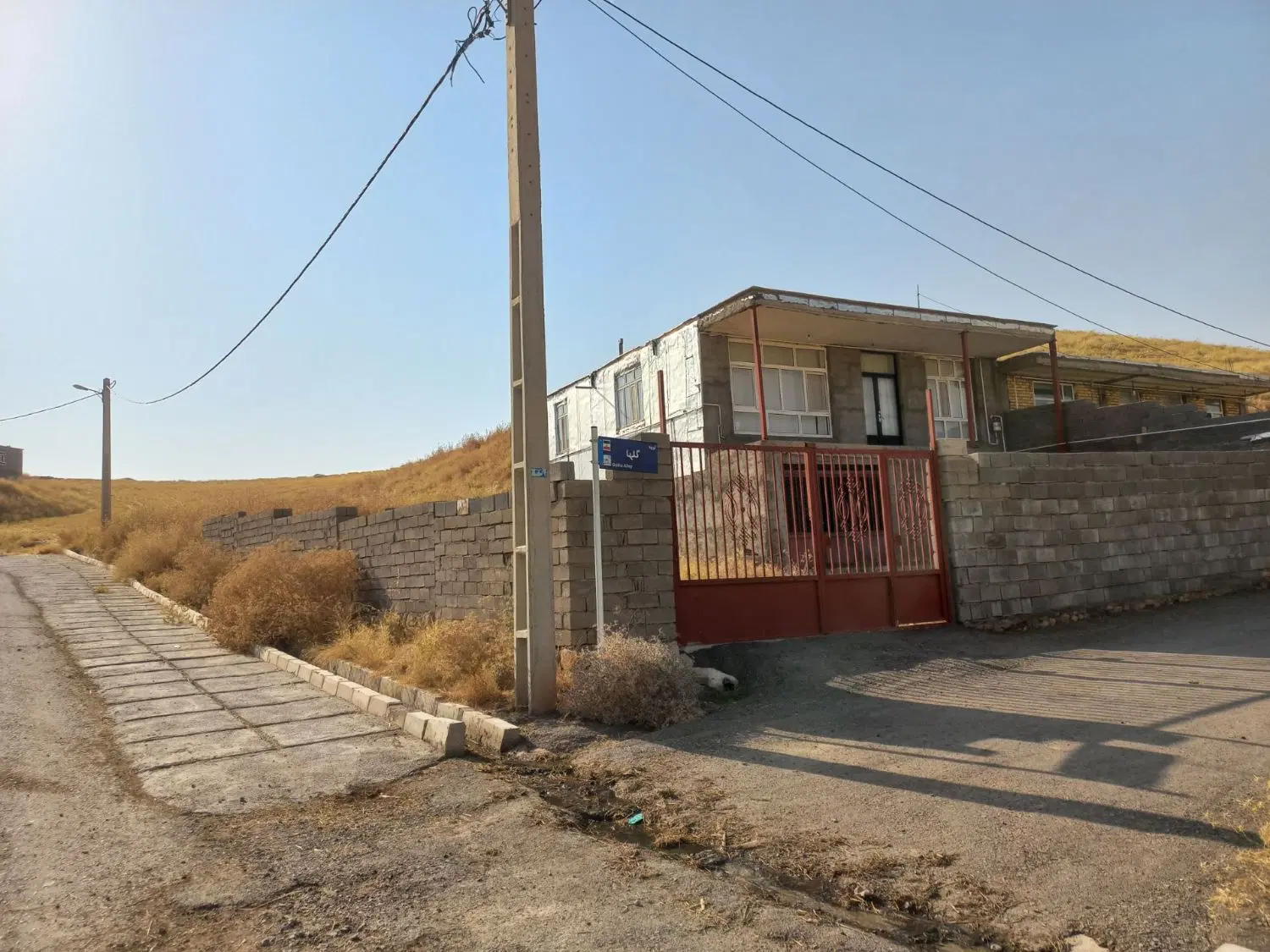 خانه باغ