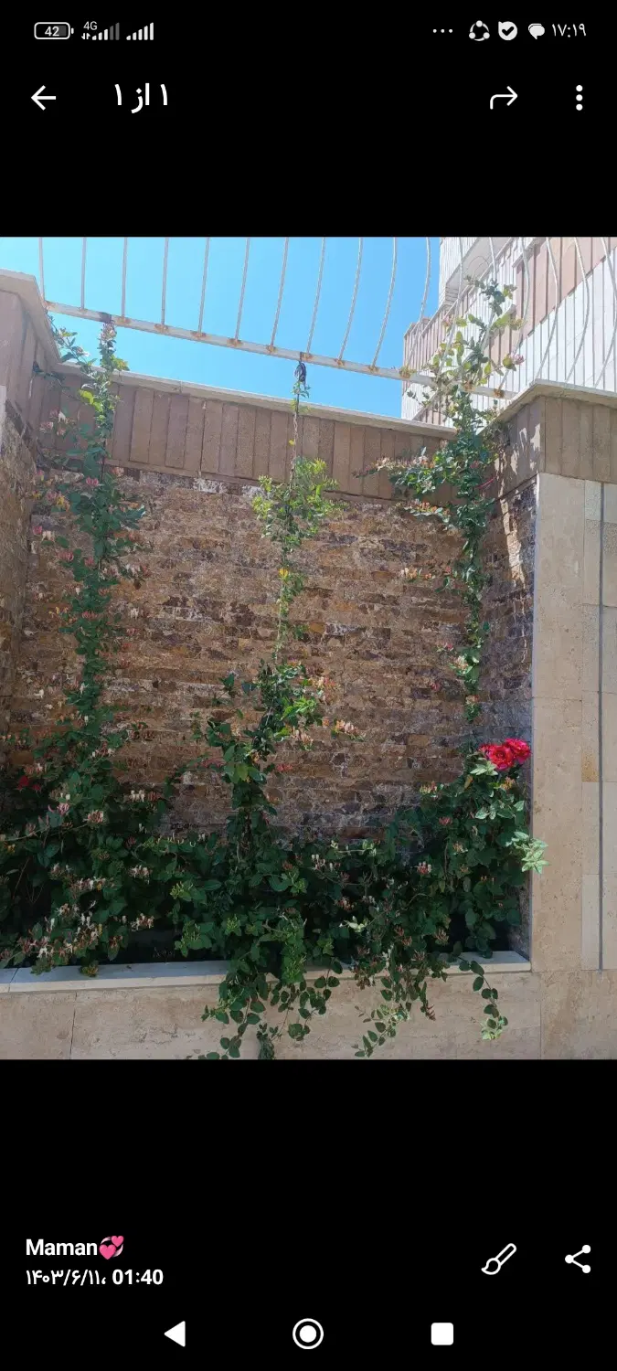 آپارتمان سفت کاری طبقه دوم