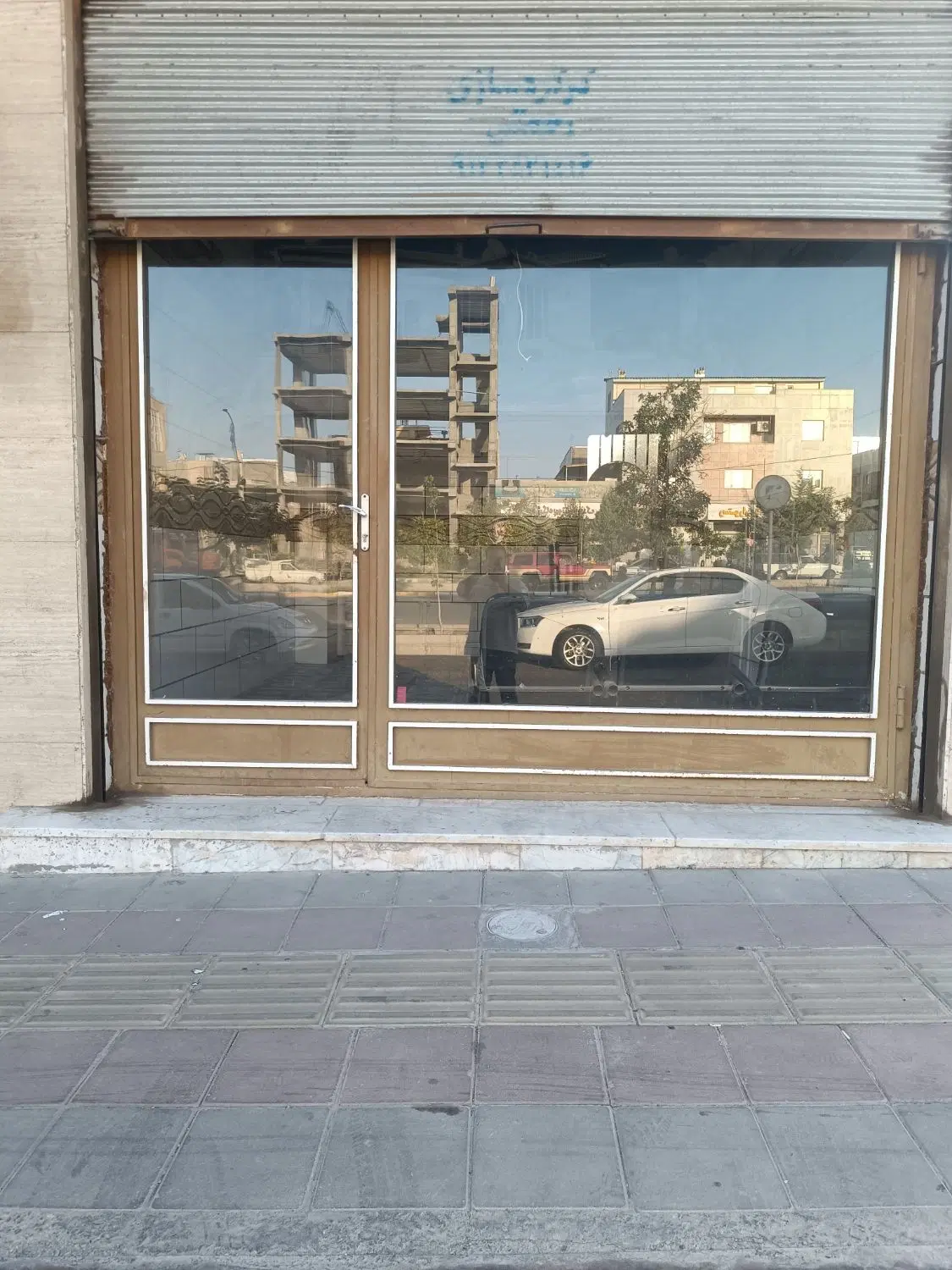 مغازه