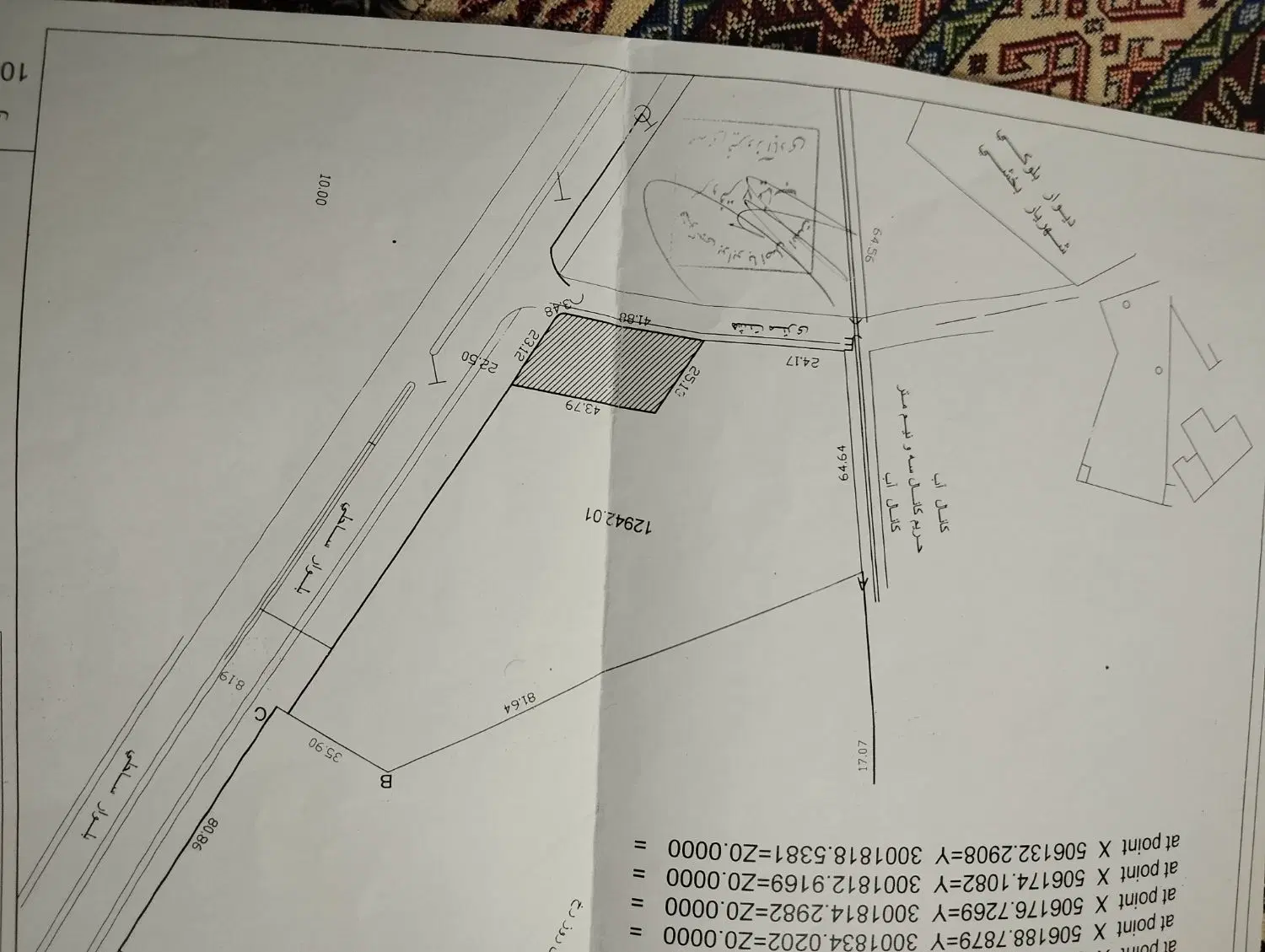 زمین تجاری دو بر بلوار ساحلی