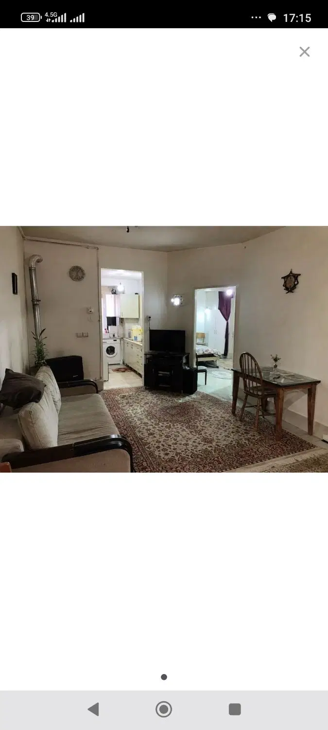 هم خانه خانم برای خانم