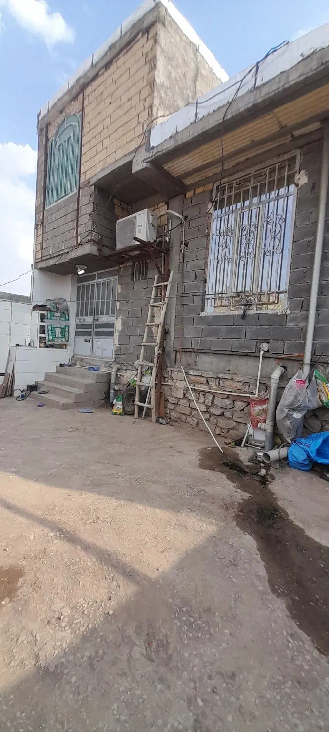 خانه