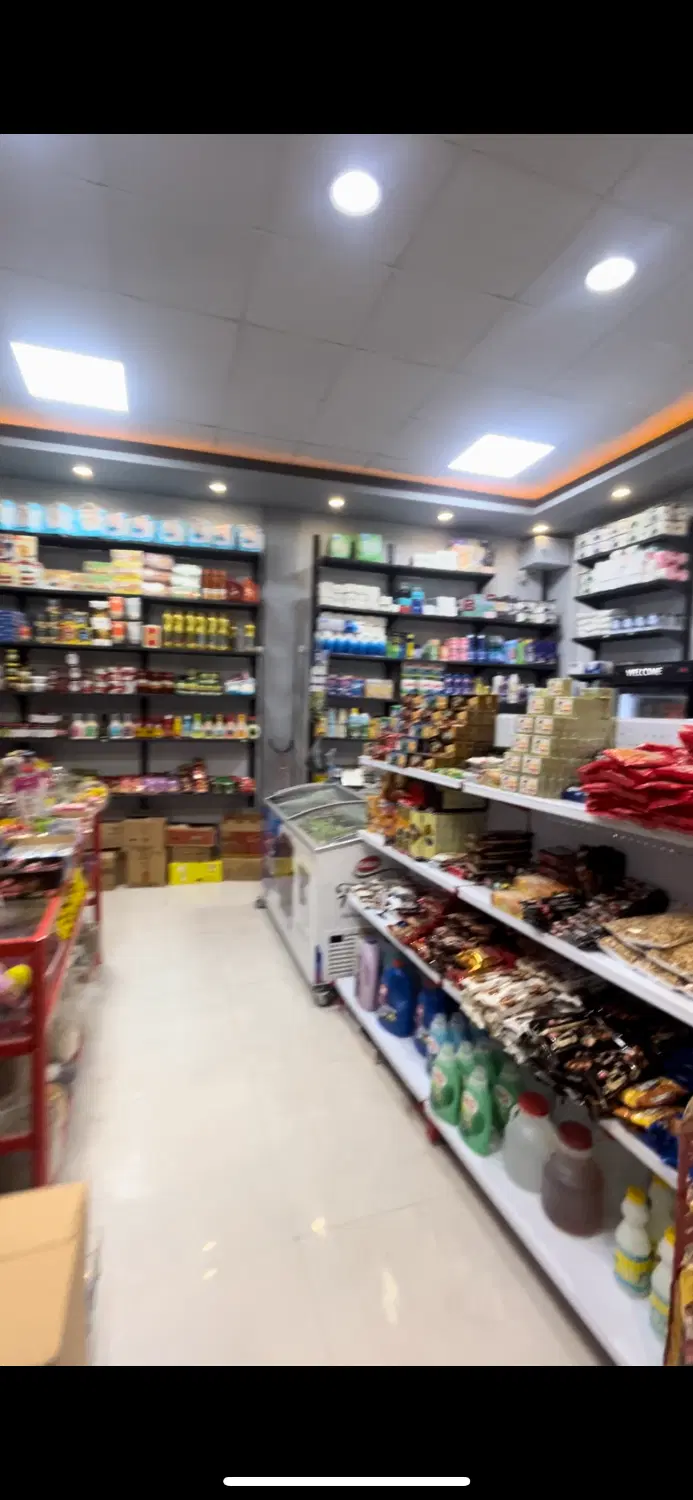 اجاره سوپر‌مارکت