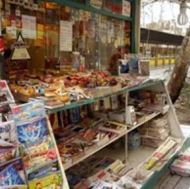 دکه خواربارفروشی