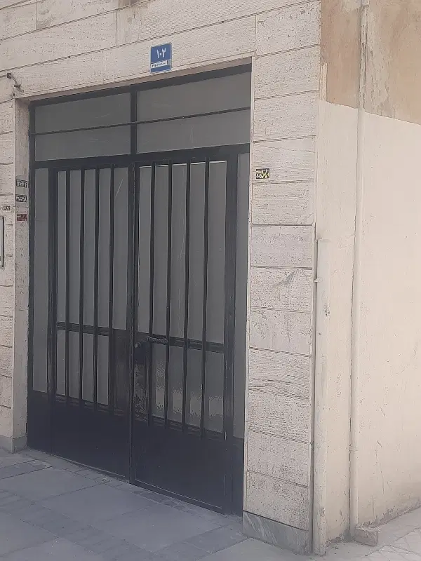 ۹۰متر ملکیت دو کله جهت مشارکت