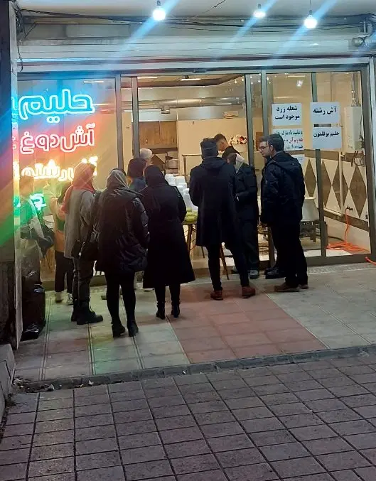 ۶۲مترمغازه کارشناسان نرسیده به پارک با سندمالکیت