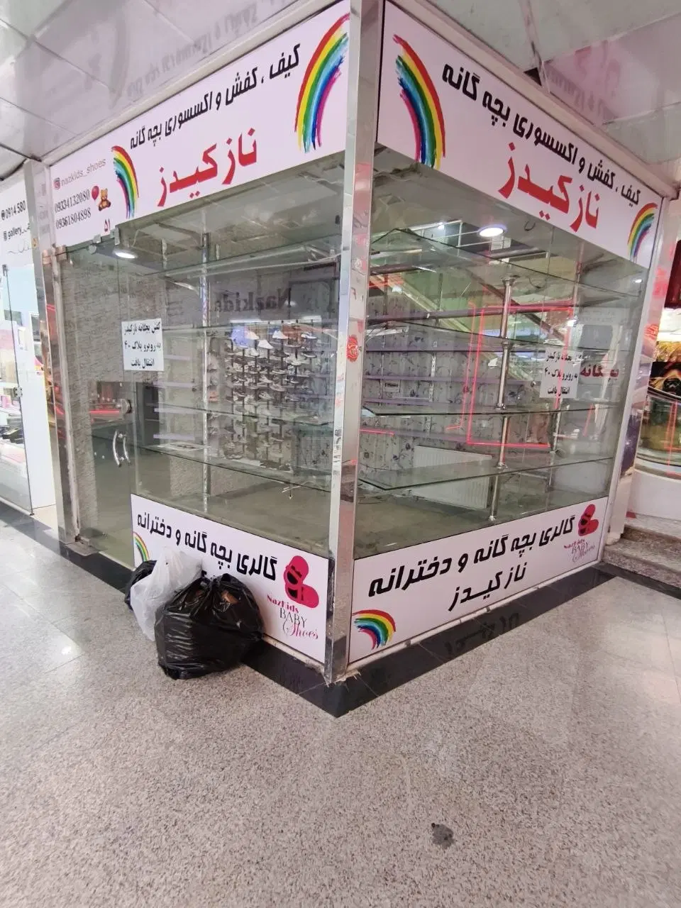 اجاره مغازه در پاساژ گلستان