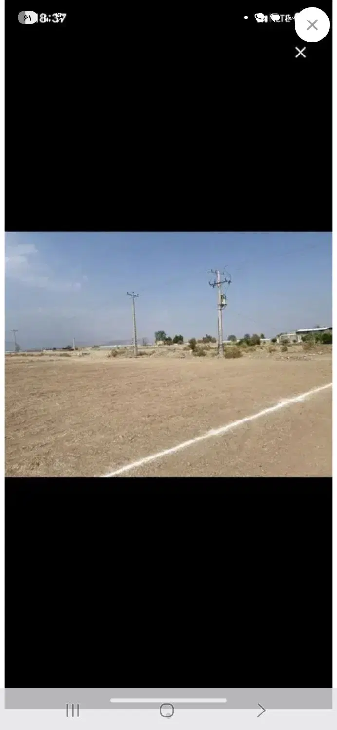 قطعه زمین مسکونی