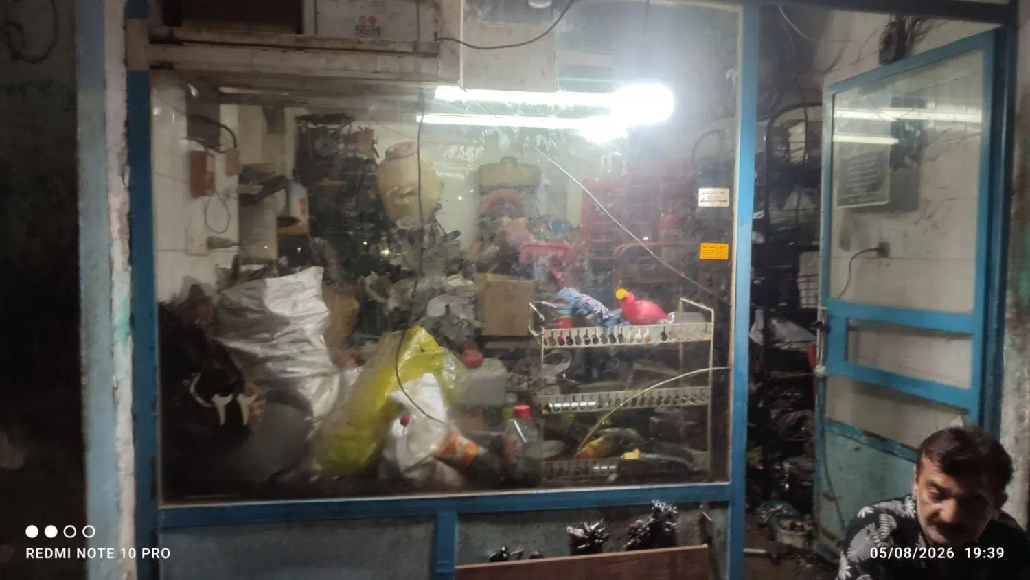فروش مغازه ۱۴ متری