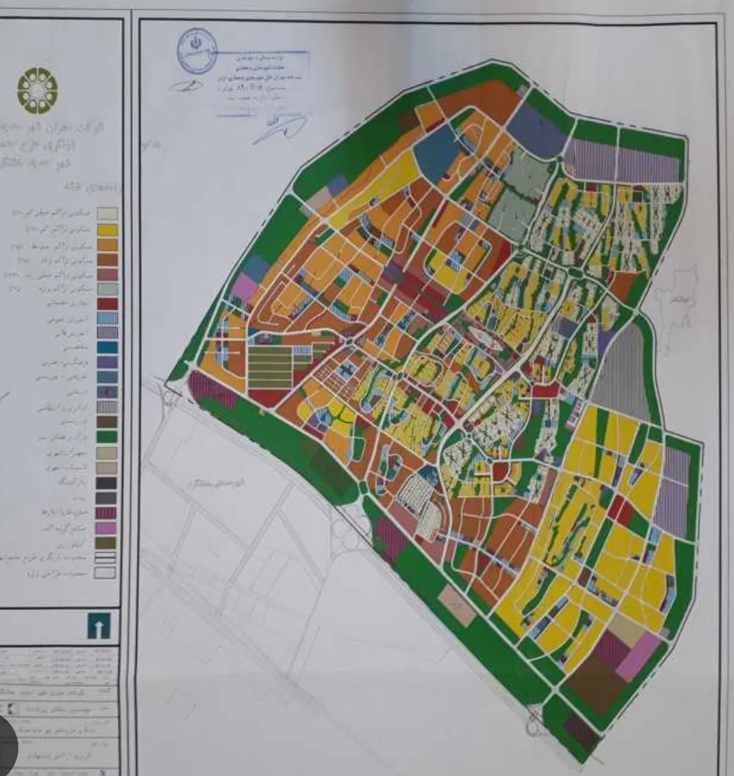 زمین کارکنان شهرداری