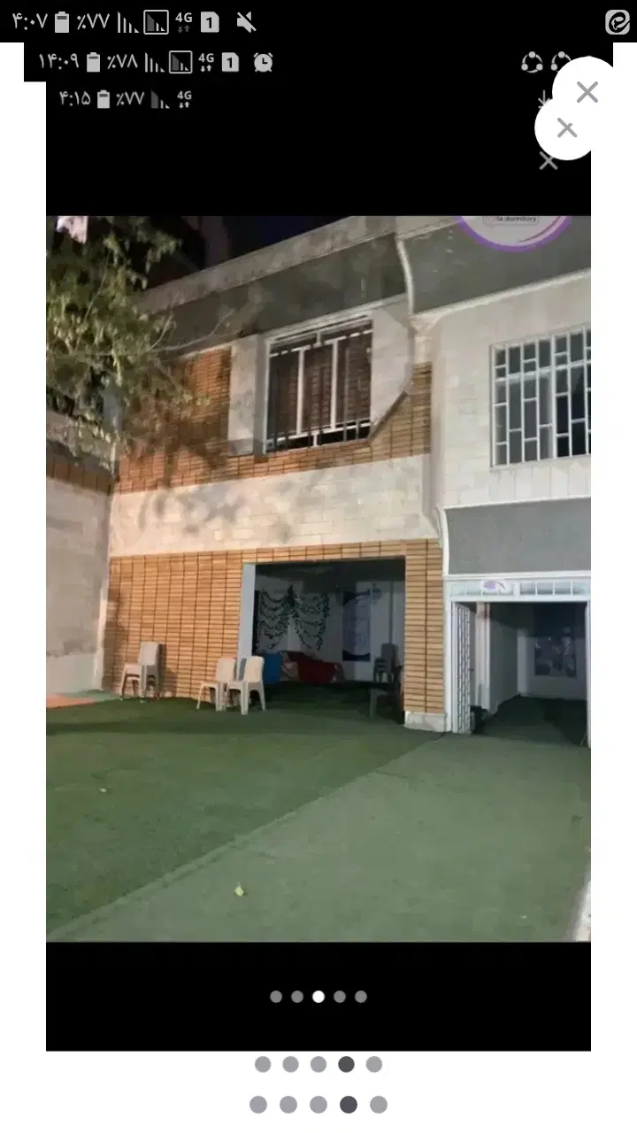 اقامت امن را با ما تجربه کنید مجموعه فرهنگ اندیشه